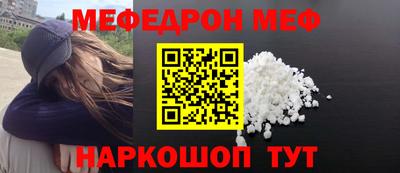 круглые Азнакаево