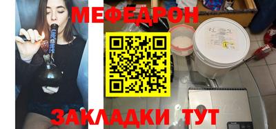 круглые Азнакаево