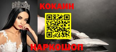 винт Абакан