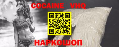 круглые Азнакаево