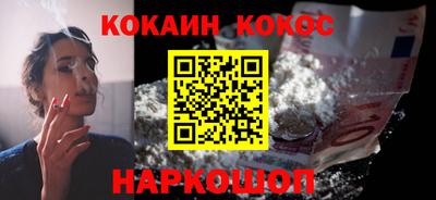 винт Абакан