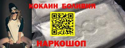винт Абакан