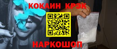 круглые Азнакаево