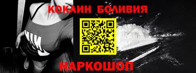 круглые Азнакаево