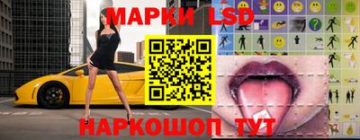 круглые Азнакаево