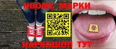 винт Абакан