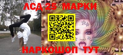 кокс Абинск
