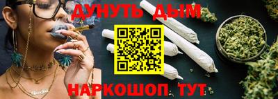 кокс Абинск
