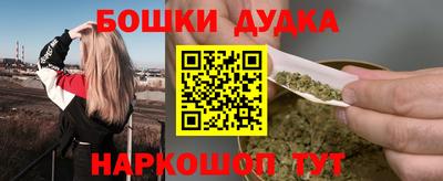 винт Абакан