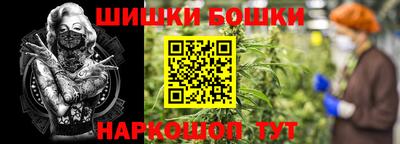 круглые Азнакаево