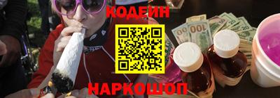 винт Абакан