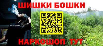 винт Абакан