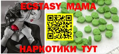 круглые Азнакаево