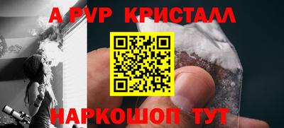 круглые Азнакаево