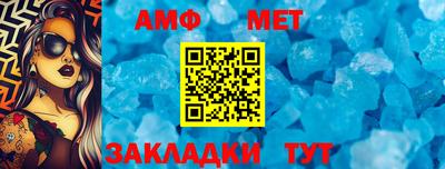 круглые Азнакаево