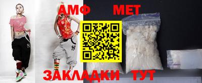 круглые Азнакаево