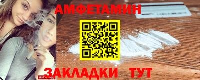 круглые Азнакаево