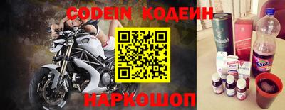 круглые Азнакаево