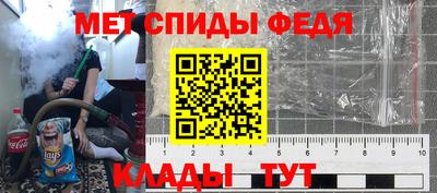 кокс Абинск