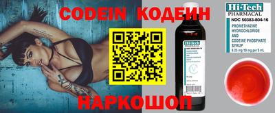 винт Абакан