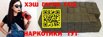 винт Абакан