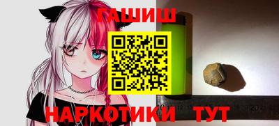 кокс Абинск