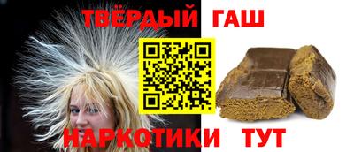 кокс Абинск
