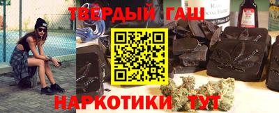 кокс Абинск