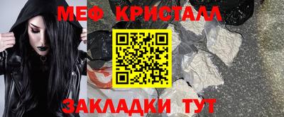 винт Абакан