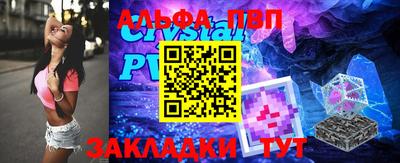 круглые Азнакаево
