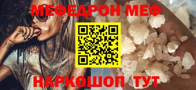 винт Абакан
